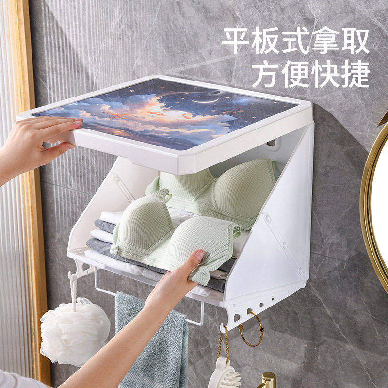 浴室壁画脏衣篮防水免打孔折叠收纳柜卫生间洗澡放衣服脏衣篓,收纳整理,脏衣篮,淘宝优惠券,粉丝福利购,淘宝优惠卷