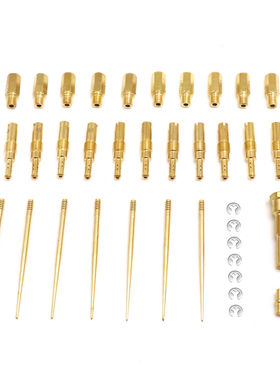 PE26/28 PWK21 34化油器主量孔 怠速量孔 油针 30pcs喷针座套件