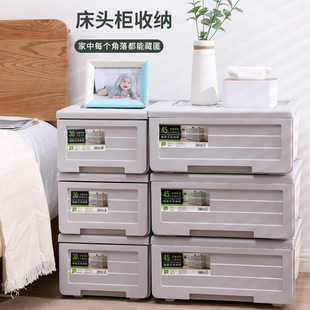 收纳盒大号加厚床头玩具杂物整理柜 家用简易收纳箱可叠加抽屉式