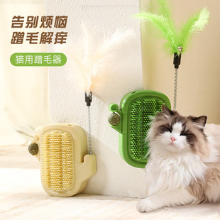 廠家貓咪蹭癢器帶鈴鐺逗貓棒仙人掌蹭毛器自主撓癢逗貓玩具跨境