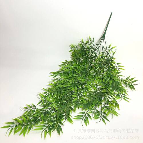 跨境人造壁挂竹叶藤条假绿叶藤蔓家居户外装饰悬挂植物仿真