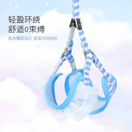 狗狗牵引绳可爱胸背遛狗牵引绳狗链小型犬专用遛猫绳狗绳子