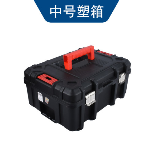 电动工具工具箱零件盒收纳盒充电电动扳手角磨机开槽机多层套装箱