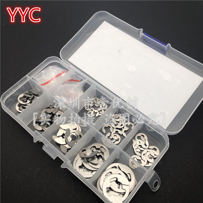 120/200PCS不锈钢E扣开口卡环垫圈304卡簧 E型挡圈M1.5-2M10