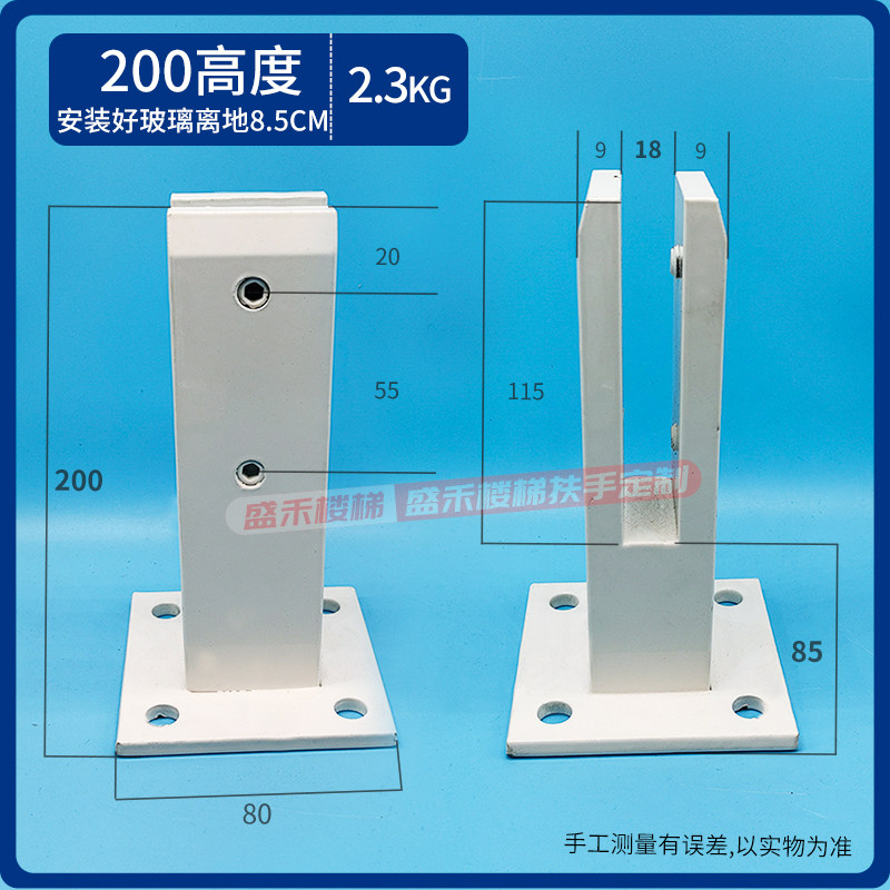 实心重型楼梯扶手玻璃固定夹立脚碳钢免打孔实木扶手栏杆护栏底座,珠宝/钻石/翡翠,翡翠裸石/蛋面,淘宝优惠券,粉丝福利购,淘宝优惠卷