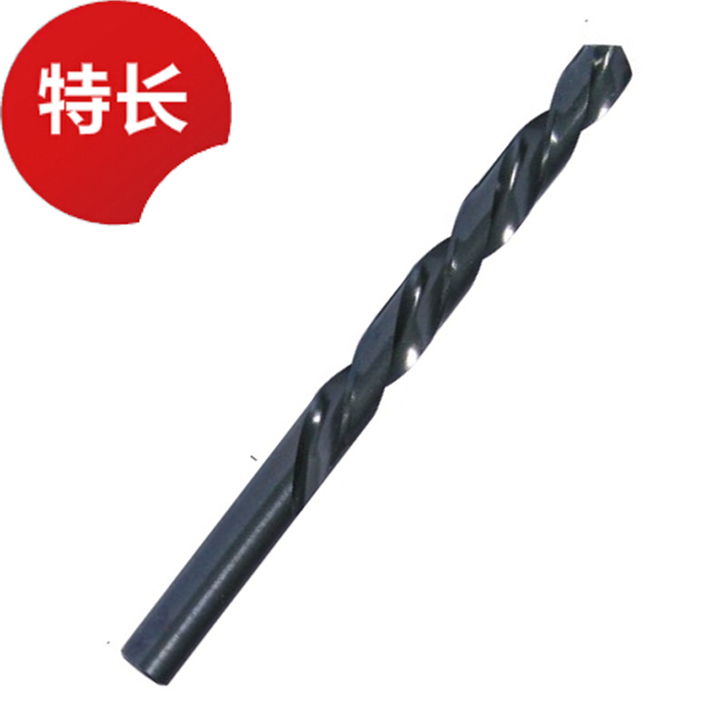 加长直柄钻头高速钢麻花钻头钢铁打孔特长含钴钻头 5.5-9.0mm*150