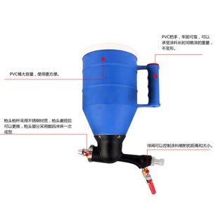 包邮大石砂浆喷枪真石漆硅藻泥涂料防水涂料喷枪喷浆壶石头漆喷枪