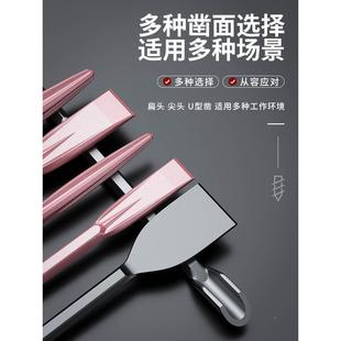 电镐镐头铲头电锤凿子冲击钻钻头电搞锤凿头六角方柄扁凿开槽工具