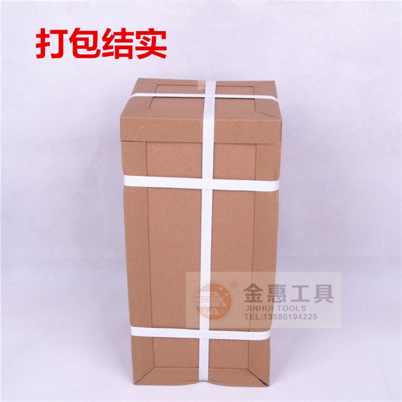 母线加工机油 电动液压泵配件15#低凝抗磨液压油5L耐磨机械油