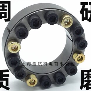 胀套 胀紧套 Z2型胀套 胀紧链接套 TLK200/KTR100包邮涨套涨紧套