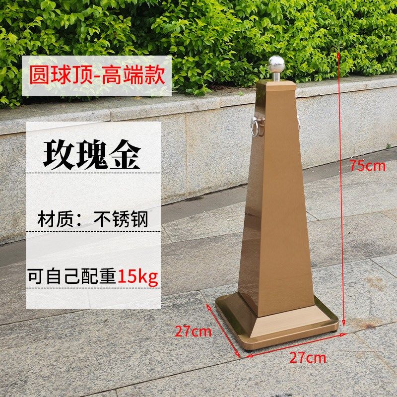 高端不锈钢警示路锥圆形禁止停车位交通反光锥墩子隔离桩雪糕筒桶,珠宝/钻石/翡翠,翡翠裸石/蛋面,淘宝优惠券,粉丝福利购,淘宝优惠卷