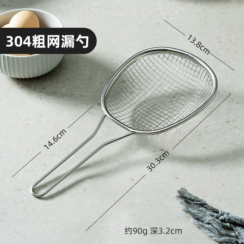 304不绣钢漏勺漏网大笊篱家用厨房过滤勺油炸网筛沥水捞面勺捞勺,珠宝/钻石/翡翠,翡翠裸石/蛋面,淘宝优惠券,粉丝福利购,淘宝优惠卷