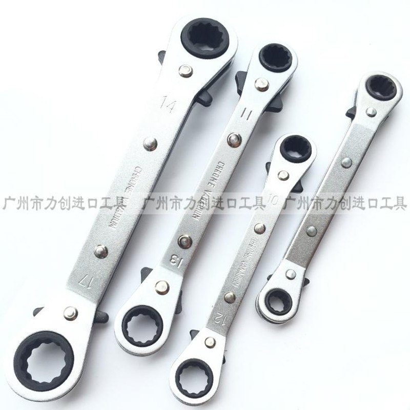 台湾力高双向快速棘轮扳手RT-810 14*17 19*21空调双头梅花板手