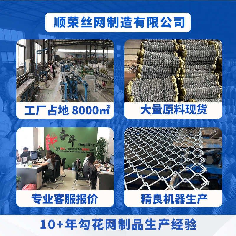 勾花网镀锌铁丝防护网热镀锌菱形编织钢丝网铁丝养殖围,珠宝/钻石/翡翠,翡翠裸石/蛋面,淘宝优惠券,粉丝福利购,淘宝优惠卷