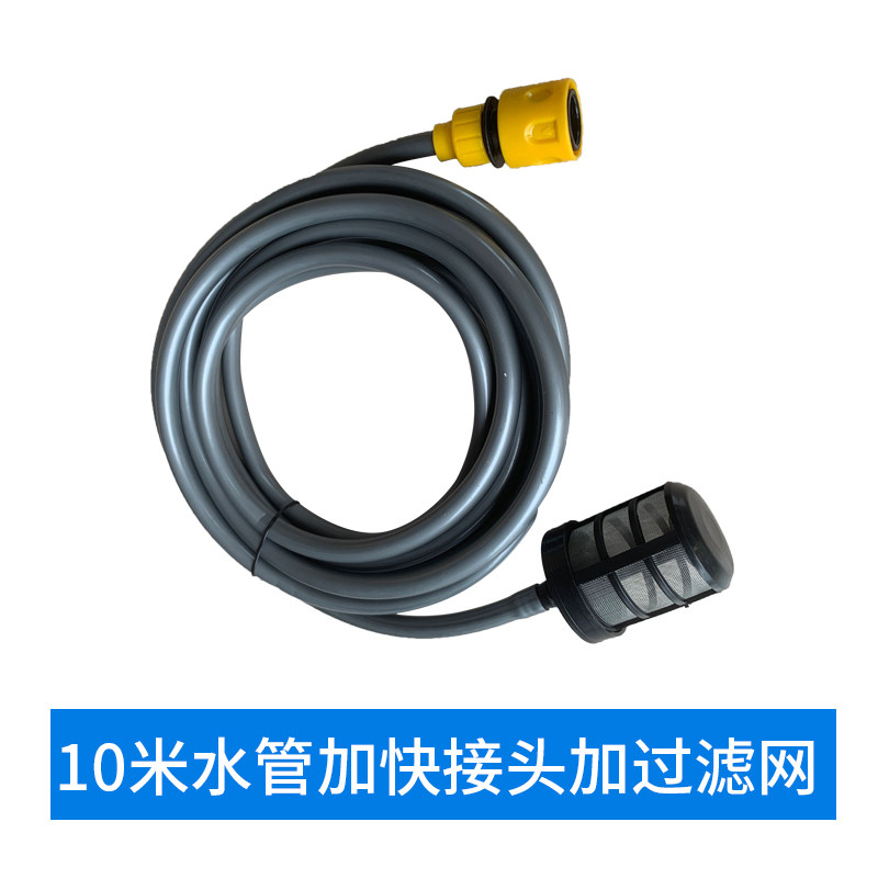 无线洗车机喷嘴快接枪头喷头洗车套水管长杆收纳水箱刷子洗车配件,珠宝/钻石/翡翠,翡翠裸石/蛋面,淘宝优惠券,粉丝福利购,淘宝优惠卷