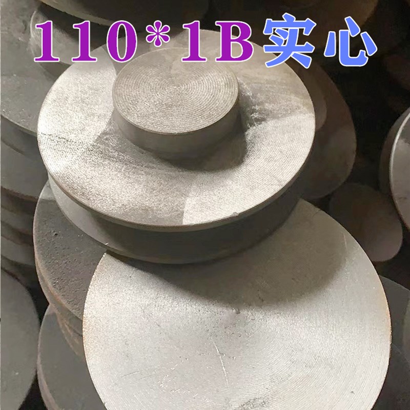 1B皮带轮单槽B型铸铁电机盘A/B/C/D型三角传动轮皮带盘*