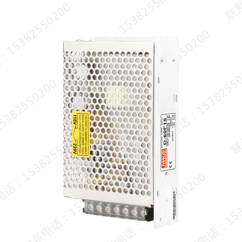 明伟双组输出60W开关电源 D-60F15 +15V2A/-15V2A正负15V两路电源