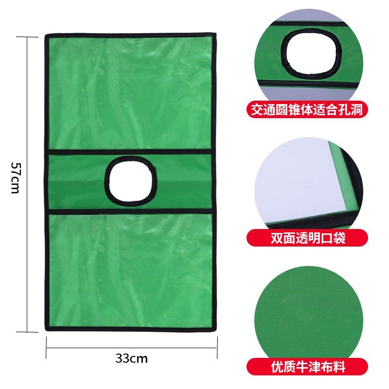 路锥反光套方锥圆锥套地锥膜锥形桶皮雪糕桶套雪糕筒路障贴纸,珠宝/钻石/翡翠,翡翠裸石/蛋面,淘宝优惠券,粉丝福利购,淘宝优惠卷