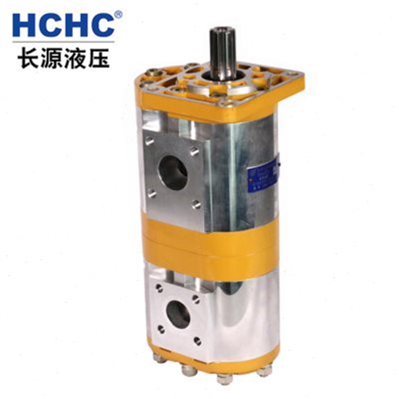 HCHC合肥长源液压齿轮油泵CBNL-F5/F5双联泵环卫车用齿轮泵液压泵