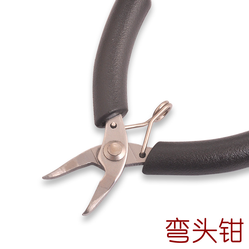 手工金属工具diy个性配u件制作剪钳尖头钳圆头钳弯头钳银丝造型