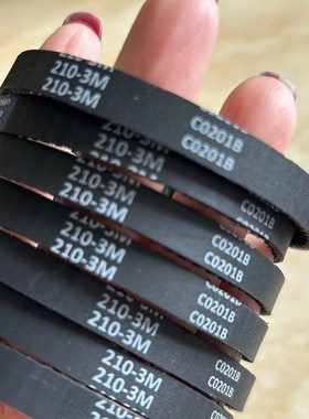 德国凯驰卡赫KM70/30C手推式洗地机齿轮皮带 CV30/1 CV38/2洗地机