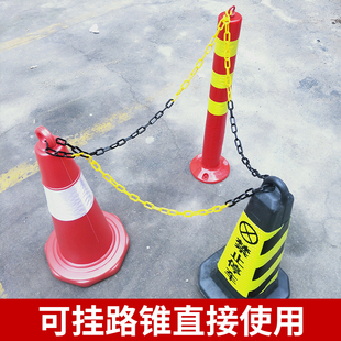 塑料链条警示链条红白塑料链条路锥链条隔离链条挂衣链黄黑链条