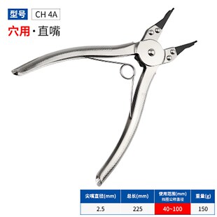 世霸不锈钢卡簧钳子内卡外卡孔用轴用进口挡圈钳多功能扩张介指钳