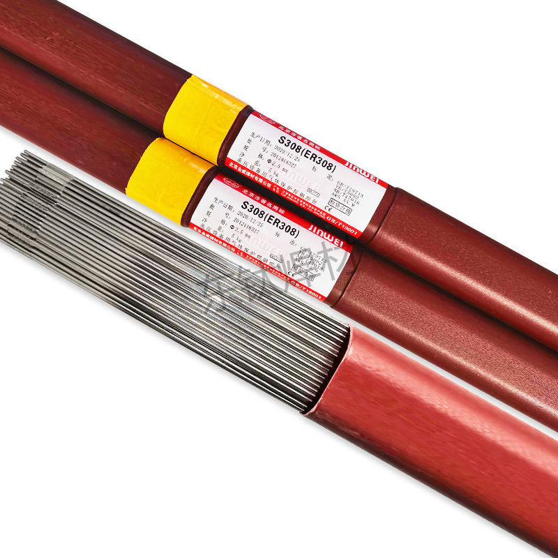 金威不锈钢氩弧焊丝ER304/308/309/316CL/310S/321/2209焊条2.02.