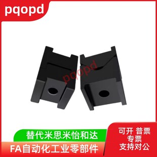 定位块V形槽夹具限位块定位块停止块V型平底CVTAS/CVTAST