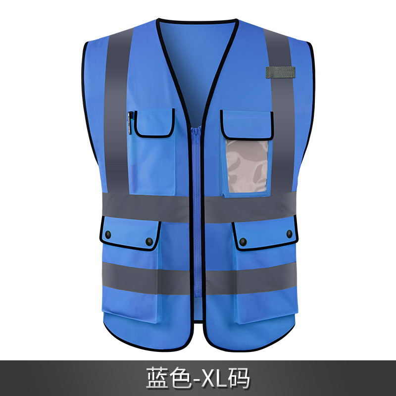 汽车用反光背心马甲安全服施工环卫工人衣服骑行交通荧光衣外套,珠宝/钻石/翡翠,翡翠裸石/蛋面,淘宝优惠券,粉丝福利购,淘宝优惠卷