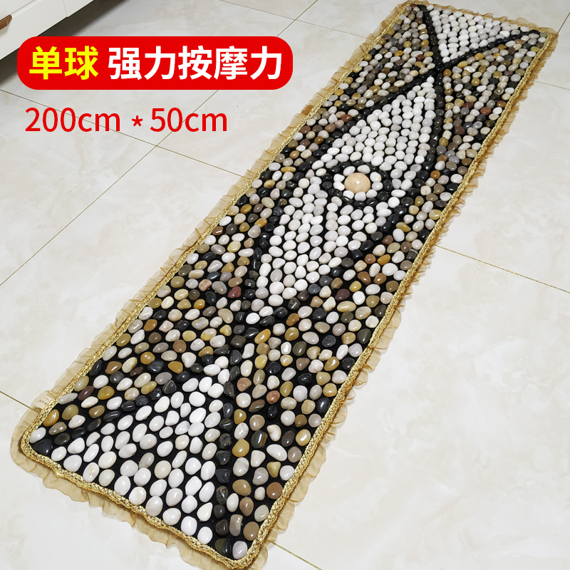鹅卵石地垫足底按摩垫家用雨花石毯指压板脚踩石头石子路脚底足垫