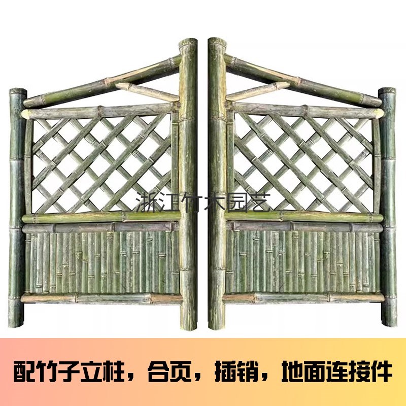 栅栏门庭院户外农村围栏门别墅花园入户门双开木门竹篱笆院子大门