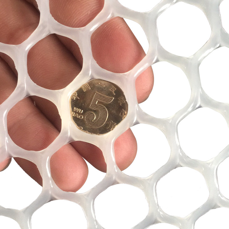 塑料网阳台防护网垫板养殖网养鸡鸭鹅网床漏粪育雏网塑料安全平网,珠宝/钻石/翡翠,翡翠裸石/蛋面,淘宝优惠券,粉丝福利购,淘宝优惠卷