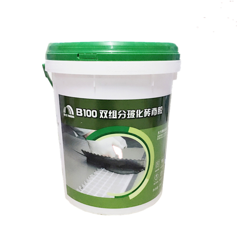 雨虹瓷砖背胶B200 p单组分玻化砖背胶 双组份B100 贴砖伴侣粘结剂