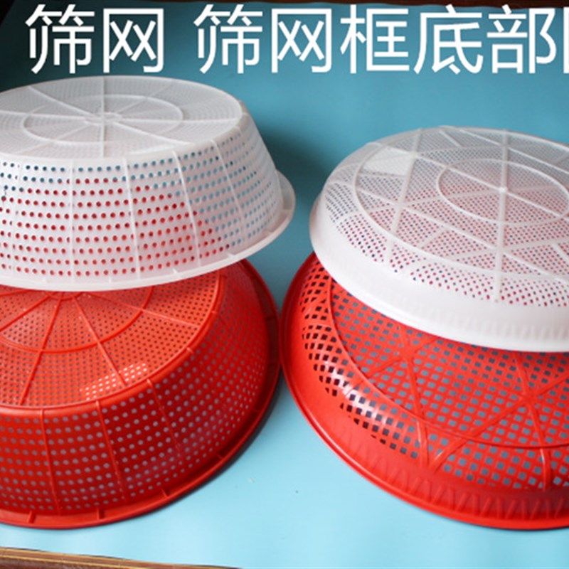 特厚加密圆形塑料篮子沥水篮圆大孔筛洗菜篮水果篮大储物筐油菜筛,珠宝/钻石/翡翠,翡翠裸石/蛋面,淘宝优惠券,粉丝福利购,淘宝优惠卷