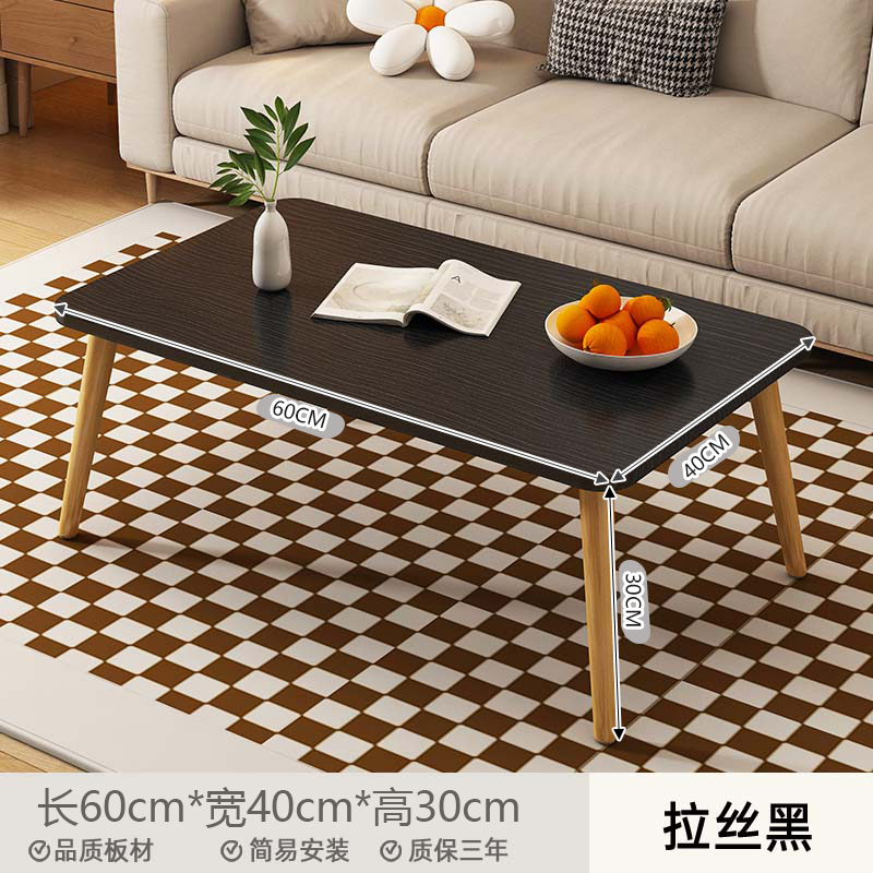 飘窗小桌子卧室坐地地毯上茶几小轻奢现代网红小方桌阳台矮桌家用