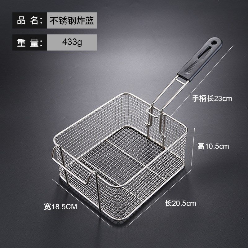 不锈钢炸篮商用薯条鸡腿油炸框方形滤油网筛电炸炉控油网密漏炸筐,珠宝/钻石/翡翠,翡翠裸石/蛋面,淘宝优惠券,粉丝福利购,淘宝优惠卷