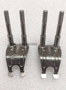 劲拓波峰焊JT 10262钛爪重型爪波峰机治具爪套筒爪33300076链爪