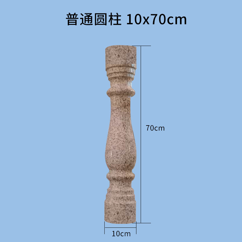 大理石花瓶柱阳台栏杆罗马柱石材花岗岩护栏围栏别墅石柱庭院户外,珠宝/钻石/翡翠,翡翠裸石/蛋面,淘宝优惠券,粉丝福利购,淘宝优惠卷