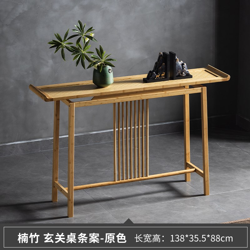 新中式侘寂风玄关桌简约客厅条案端景台玄关柜禅意贡桌柜条几席面