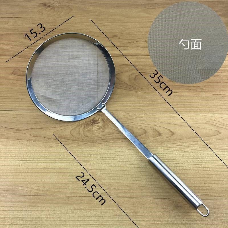 滤油网筛超密200目家用厨房网筛超细机果汁不锈U钢火锅油过滤勺,珠宝/钻石/翡翠,翡翠裸石/蛋面,淘宝优惠券,粉丝福利购,淘宝优惠卷