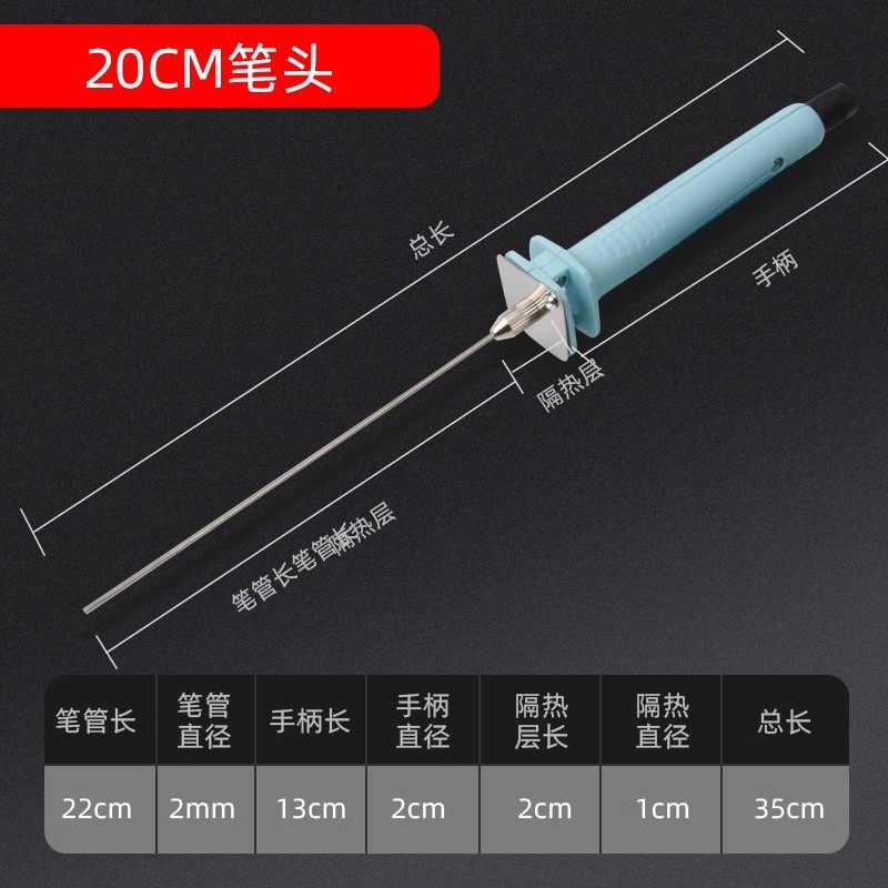 泡沫切割刀热熔笔热切刀电热切割笔热熔刀幼儿园环创kt板切割神器,个性定制/设计服务/DIY,明信片定制,淘宝优惠券,粉丝福利购,淘宝优惠卷