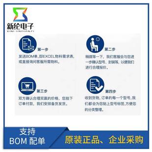 NPN三极管 BC818 40LT1G 丝印6G 全新原装 SOT23 封装 安森美