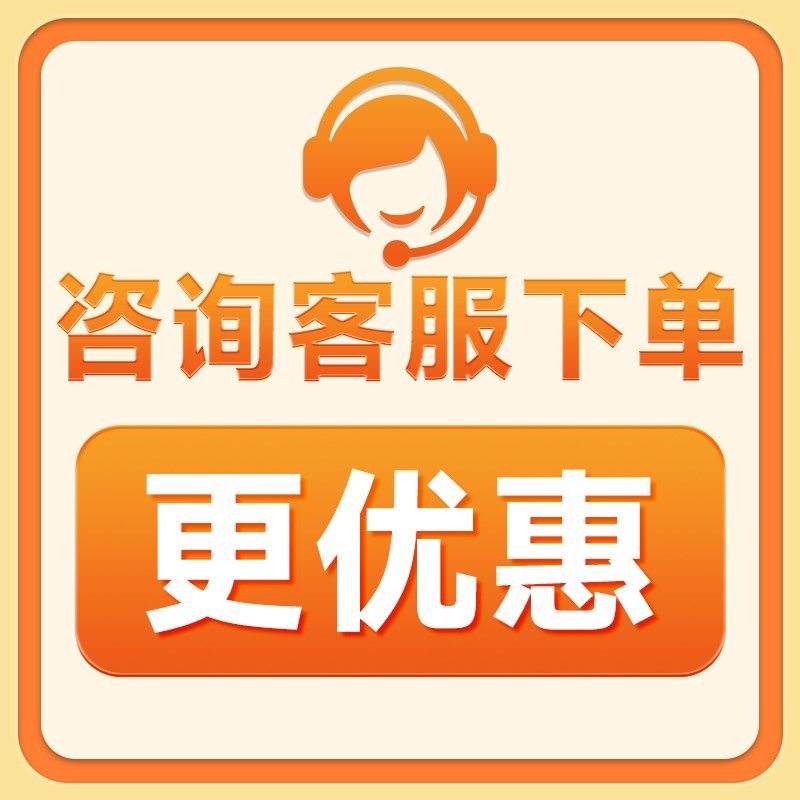 高速公路隔离网铁丝网鱼塘围栏网果园圈地双边丝护栏网框架防护网,珠宝/钻石/翡翠,翡翠裸石/蛋面,淘宝优惠券,粉丝福利购,淘宝优惠卷