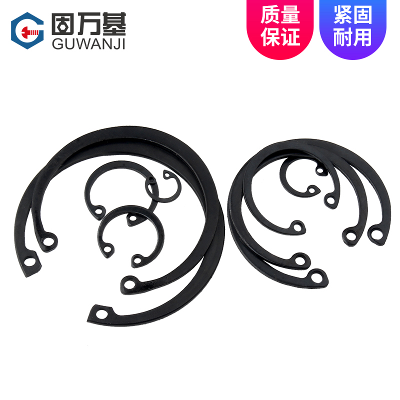 65锰孔用卡簧轴承b型孔用弹性挡圈GB893卡环C型孔卡 卡簧内卡8-40