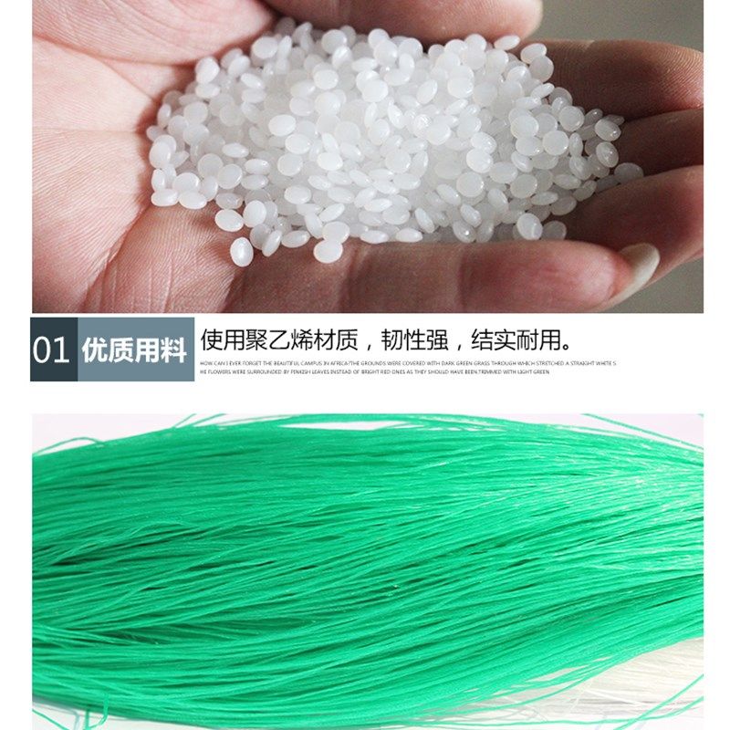 葡萄架植物爬藤网种植网豆角黄瓜百香果苦瓜专用网攀爬网沃柑撑果,珠宝/钻石/翡翠,翡翠裸石/蛋面,淘宝优惠券,粉丝福利购,淘宝优惠卷