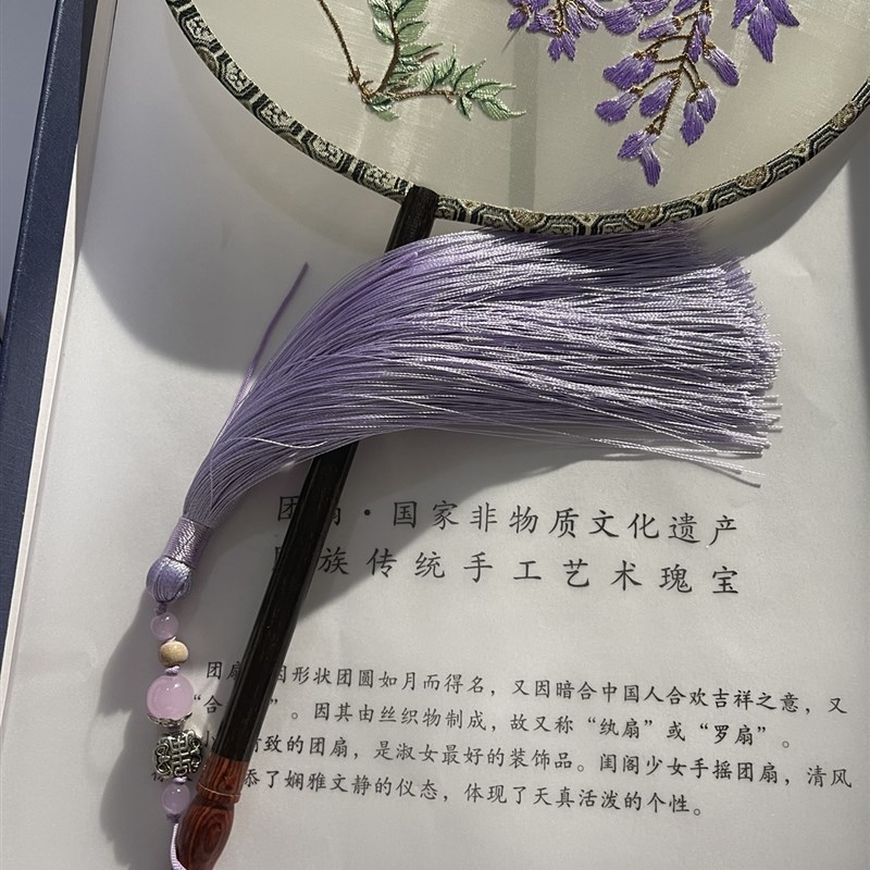 香风圆形墨禧刺绣原创机绣单面绣团扇汉服旗袍走秀手伴礼拍摄