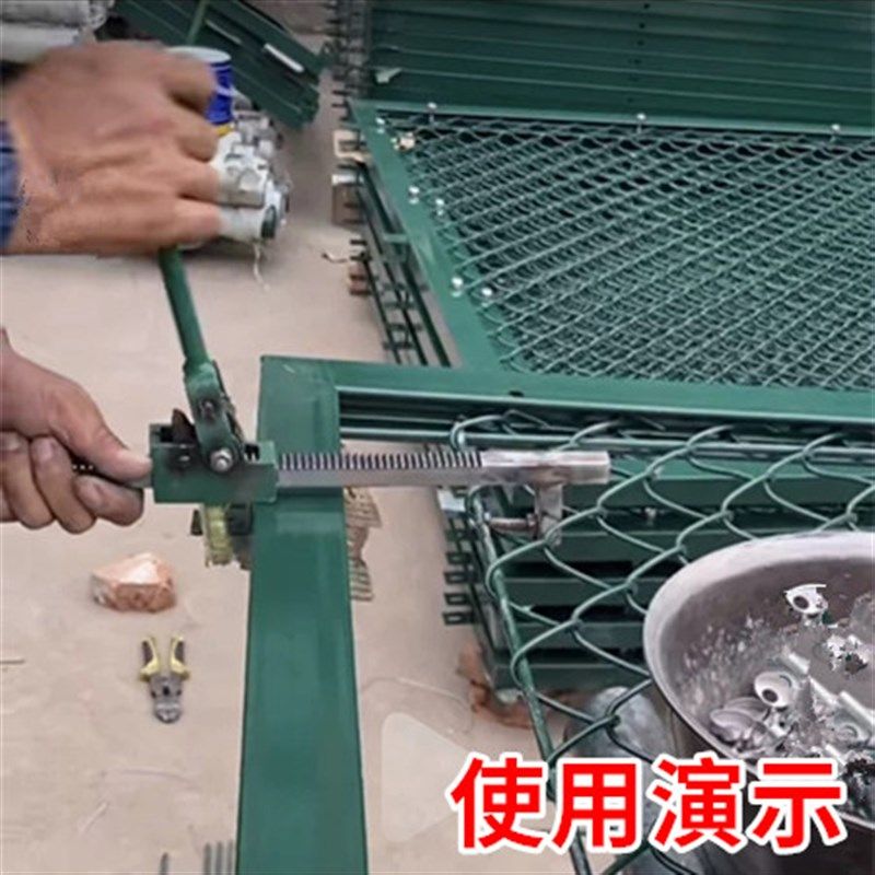 围网拉紧器拉网器紧网器铁丝网勾花网体育场围网施工工具配件夹紧,珠宝/钻石/翡翠,翡翠裸石/蛋面,淘宝优惠券,粉丝福利购,淘宝优惠卷