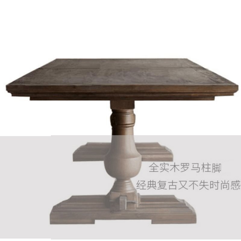 北美黑胡桃木实木餐桌美式乡村原木大板西餐台法式复古会议桌长桌