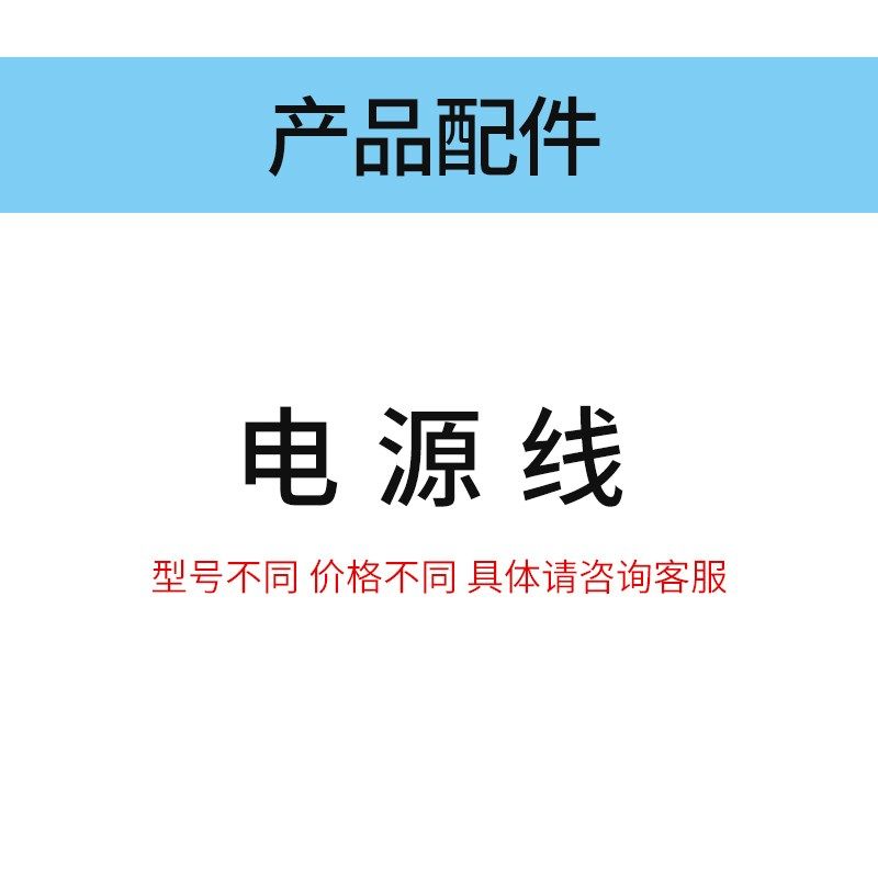越平FA1004/2004B/YP/JA电子分析天平实验室万分之一0.1mg电子秤